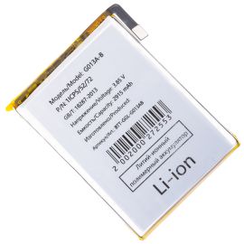 Аккумуляторная батарея для Google Pixel 3 (G013A-B) 2915 mAh