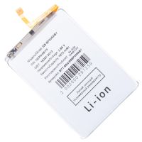 Аккумуляторная батарея для Samsung SM-F956B (Galaxy Z Fold 6) (EB-BF956ABY) 1975 mAh ― Nsk.OnlineBazar.su