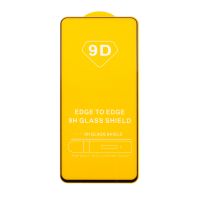 Защитное стекло для ZTE Nubia Neo 2 5G (Z2352N) (2.5D/полная наклейка) <черный> ― Nsk.OnlineBazar.su