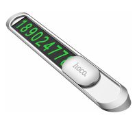 Авто табло для номера телефона Hoco PH41 <черный> ― Nsk.OnlineBazar.su