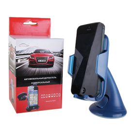 Автодержатель на жестком креплении ACC-RDA-101 <синий>