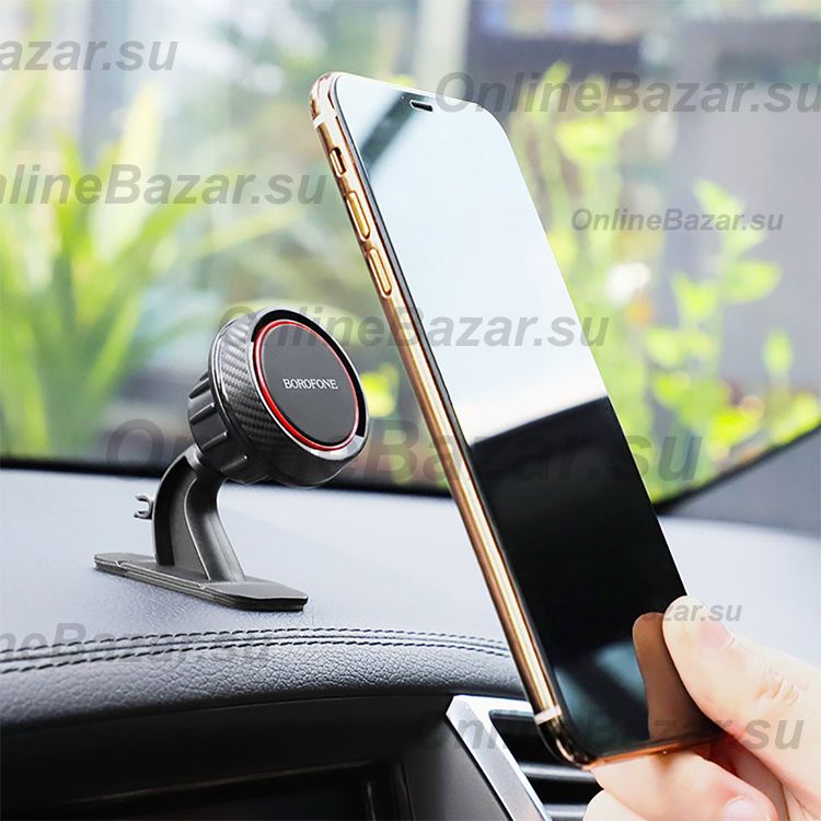 Автомобильный держатель Borofone BH13 <черно-красный> ― Nsk.OnlineBazar.su