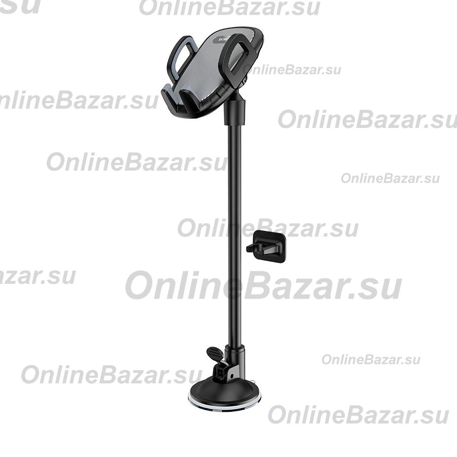 Автомобильный держатель Borofone BH54 <черный> ― Nsk.OnlineBazar.su