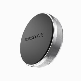 Автомобильный держатель Borofone BH7 <серебро>