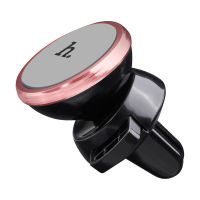 Автомобильный держатель Hoco CA3 <серый> ― Nsk.OnlineBazar.su
