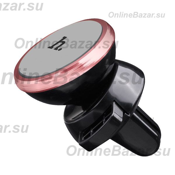Автомобильный держатель Hoco CA3 <серый> ― Nsk.OnlineBazar.su