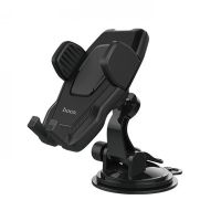 Автомобильный держатель Hoco CA31 <черный> ― Nsk.OnlineBazar.su