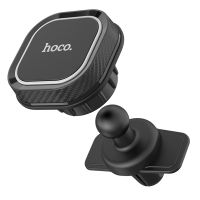 Автомобильный держатель Hoco CA52 (магнитный) <черный> ― Nsk.OnlineBazar.su