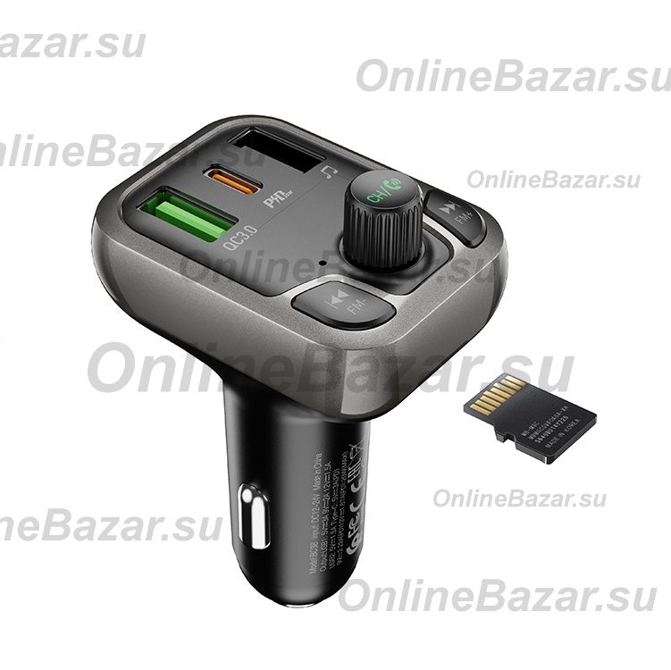 Автомобильный FM модулятор (трансмиттер) Borofone BC38 (3А/QC 3.0/USB-C PD/Bluetooth) <черный> ― Nsk.OnlineBazar.su