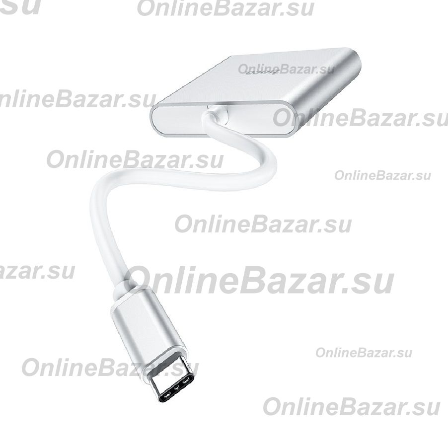 Адаптер Type-C Hoco HB14 (порты USB 3.0/HDTV/0,2 м) <серебристый> ― Nsk.OnlineBazar.su