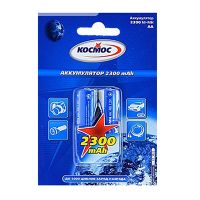 Аккумулятор AA Космос HR6 Ni-MH 2300 mAh (упаковка 2 шт.) ― Nsk.OnlineBazar.su