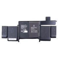 Аккумуляторная батарея для ноутбука Apple Macbook Pro 13 (A1582) 6550 mAh ― Nsk.OnlineBazar.su