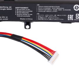 Аккумуляторная батарея для ноутбука Asus GL553 (A41N1611) 2200 mAh