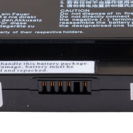 Аккумуляторная батарея для ноутбука DNS 0150166 (C4500BAT6) 5200 mAh