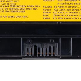 Аккумуляторная батарея для ноутбука Lenovo ThinkPad X220 (42T4861) 4400 mAh