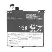 Аккумуляторная батарея для ноутбука Lenovo ThinkPad X280 (L17M2PB1) 3895 mAh ― Nsk.OnlineBazar.su