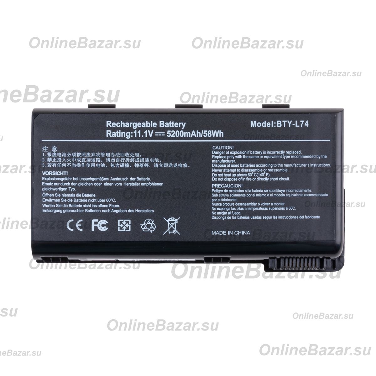 Аккумуляторная батарея для ноутбука MSI CX620 (BTY-L74) 5200 mAh ― Nsk.OnlineBazar.su