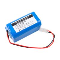 Аккумуляторная батарея для робота-пылесоса H18650CH-4S1P 5500-2P (разъем/14.8V) 2600 mAh  ― Nsk.OnlineBazar.su