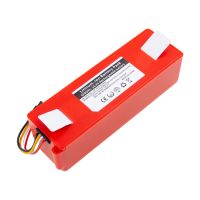 Аккумуляторная батарея для робота-пылесоса XJT-2P4S 4pin (разъем/14.4V) 6500 mAh ― Nsk.OnlineBazar.su