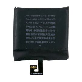 Аккумуляторная батарея для Apple Watch Ultra 2 (49 mm) (A2956) 564 mAh (оригинал)