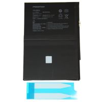 Аккумуляторная батарея для Apple iPad 10.2 2020 (A1484) Pisen 8827 mAh ― Nsk.OnlineBazar.su