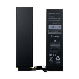 Аккумуляторная батарея для Apple iPad Pro 11 (2024)