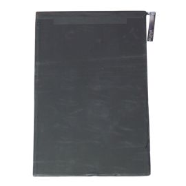 Аккумуляторная батарея для Apple iPad mini 4 (A1546) 5124 mAh