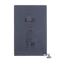 Аккумуляторная батарея для Apple iPad mini 7 (2024) 5034 mAh ― Nsk.OnlineBazar.su