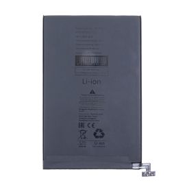 Аккумуляторная батарея для Apple iPad mini 6 5034 mAh