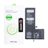 Аккумуляторная батарея для Apple iPhone 11 Pro (616-00659) с полным установочным комплектом 3410 mAh (премиум) ― Nsk.OnlineBazar.su