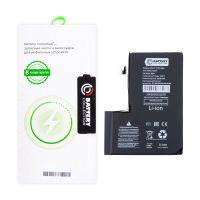 Аккумуляторная батарея для Apple iPhone 12 Pro Max (A2466) с верификацией и полным установочным комплектом 4310 mAh (премиум) ― Nsk.OnlineBazar.su