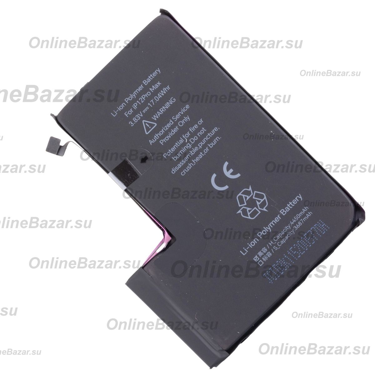 Аккумуляторная батарея для Apple iPhone 12 Pro Max (A2466) с верификацией JCID 4450 mAh ― Nsk.OnlineBazar.su