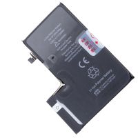 Аккумуляторная батарея для Apple iPhone 12 Pro Max (A2466) JCID 4450 mAh ― Nsk.OnlineBazar.su