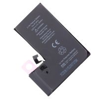 Аккумуляторная батарея для Apple iPhone 13 Pro (A2656) с верификацией JCID 3300 mAh ― Nsk.OnlineBazar.su