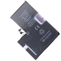 Аккумуляторная батарея для Apple iPhone 13 Pro Max (A2653) JCID 4550 mAh ― Nsk.OnlineBazar.su