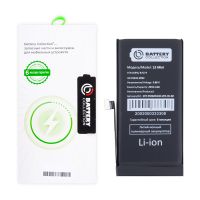Аккумуляторная батарея для Apple iPhone 13 mini (A2660) с верификацией и полным установочным комплектом 2500 mAh (премиум) ― Nsk.OnlineBazar.su