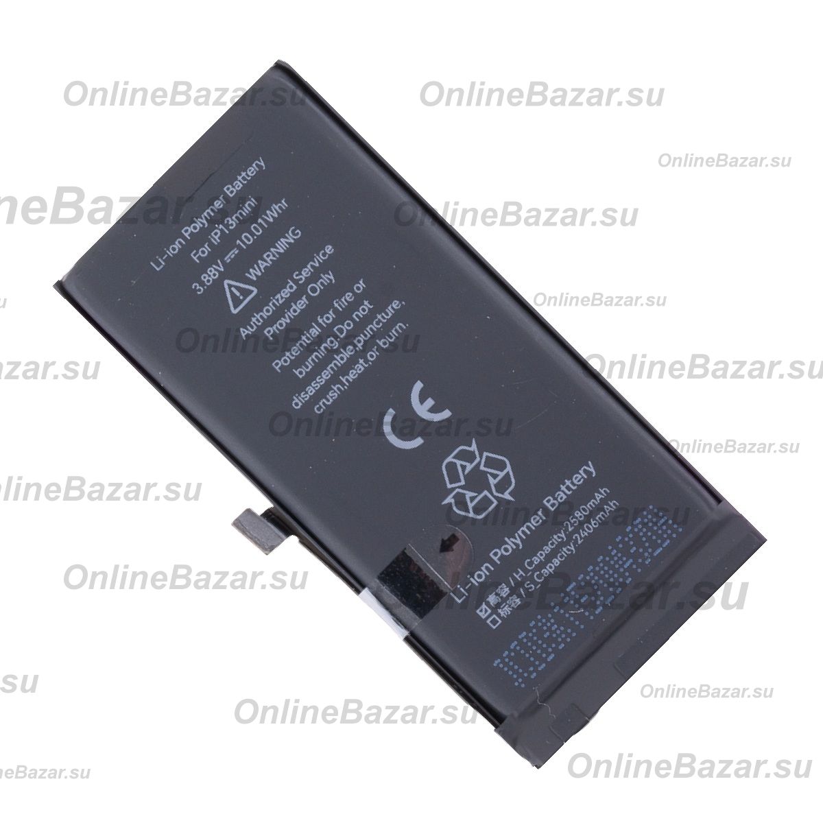 Аккумуляторная батарея для Apple iPhone 13 mini (A2660) с верификацией JCID 2520 mAh ― Nsk.OnlineBazar.su