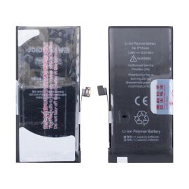Аккумуляторная батарея для Apple iPhone 13 mini (A2660) JCID 2580 mAh