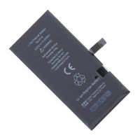 Аккумуляторная батарея для Apple iPhone 14 (A2863) с верификацией JCID 3580 mAh ― Nsk.OnlineBazar.su