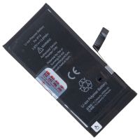 Аккумуляторная батарея для Apple iPhone 14 JCID 3590 mAh ― Nsk.OnlineBazar.su