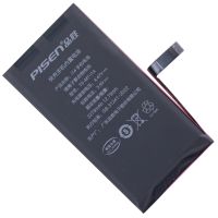 Аккумуляторная батарея для Apple iPhone 14 Pisen 3279 mAh ― Nsk.OnlineBazar.su