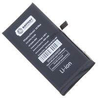 Аккумуляторная батарея для Apple iPhone 14 Plus (A2850) с верификацией 4330 mAh (премиум) ― Nsk.OnlineBazar.su