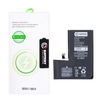 Аккумуляторная батарея для Apple iPhone 14 Pro (A2866) с верификацией и полным установочным комплектом 3510 mAh (премиум) ― Nsk.OnlineBazar.su