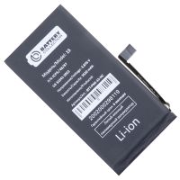 Аккумуляторная батарея для Apple iPhone 15 (A3018) 3520 mAh (премиум) ― Nsk.OnlineBazar.su
