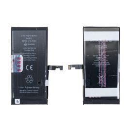 Аккумуляторная батарея для Apple iPhone 15 (A3018) JCID 3550 mAh