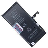 Аккумуляторная батарея для Apple iPhone 15 (A3018) JCID 3550 mAh ― Nsk.OnlineBazar.su