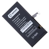 Аккумуляторная батарея для Apple iPhone 15 (A3018) 3349 mAh (премиум) ― Nsk.OnlineBazar.su