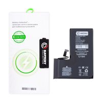 Аккумуляторная батарея для Apple iPhone 15 Pro (A3011) с верификацией и полным установочным комплектом 3400 mAh (премиум) ― Nsk.OnlineBazar.su