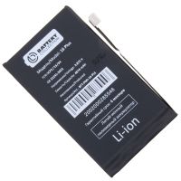 Аккумуляторная батарея для Apple iPhone 16 Plus 4674 mAh (премиум) ― Nsk.OnlineBazar.su
