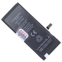 Аккумуляторная батарея для Apple iPhone 7 (616-00256) JCID 2300 mAh ― Nsk.OnlineBazar.su